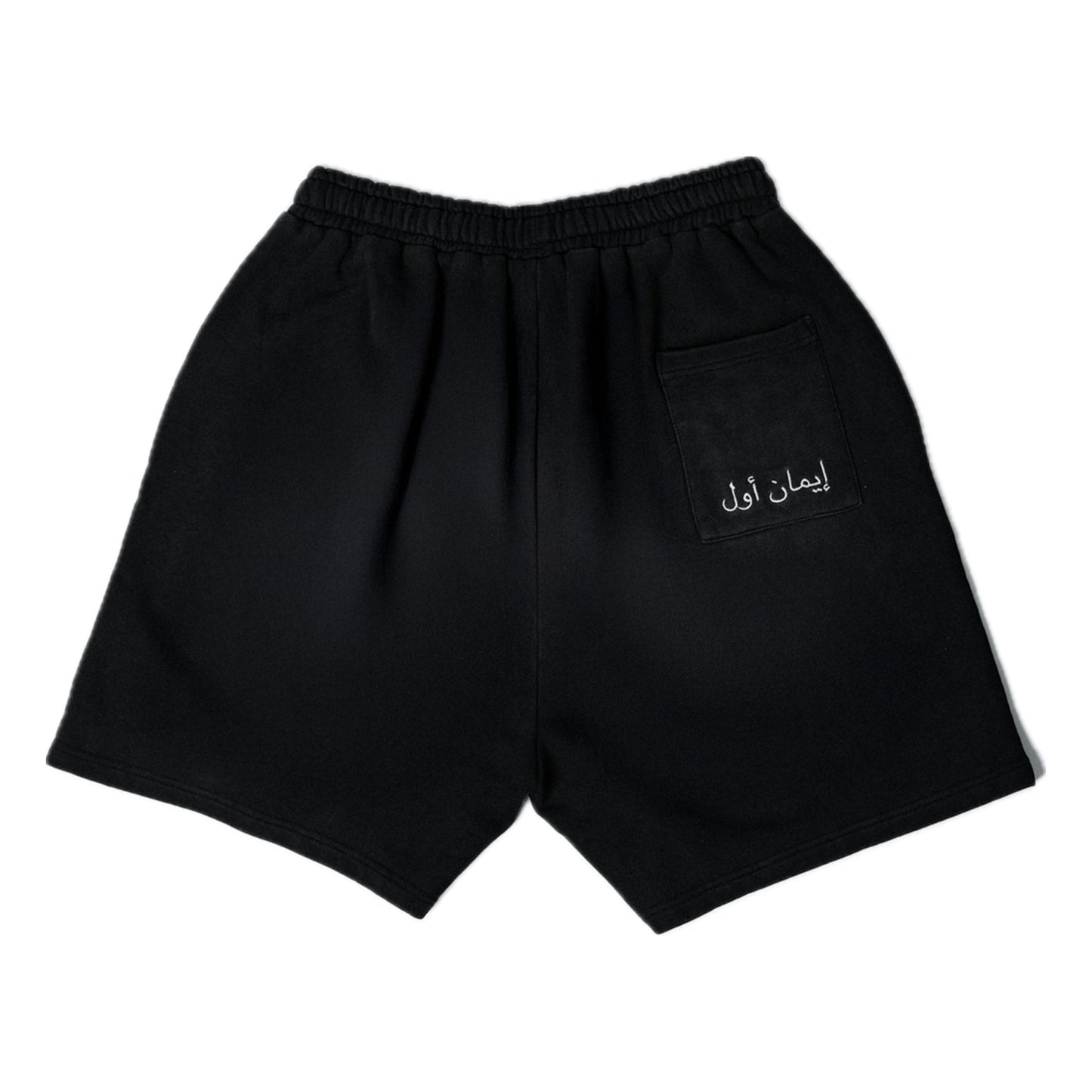 IMAN AWAL Embroidery Shorts