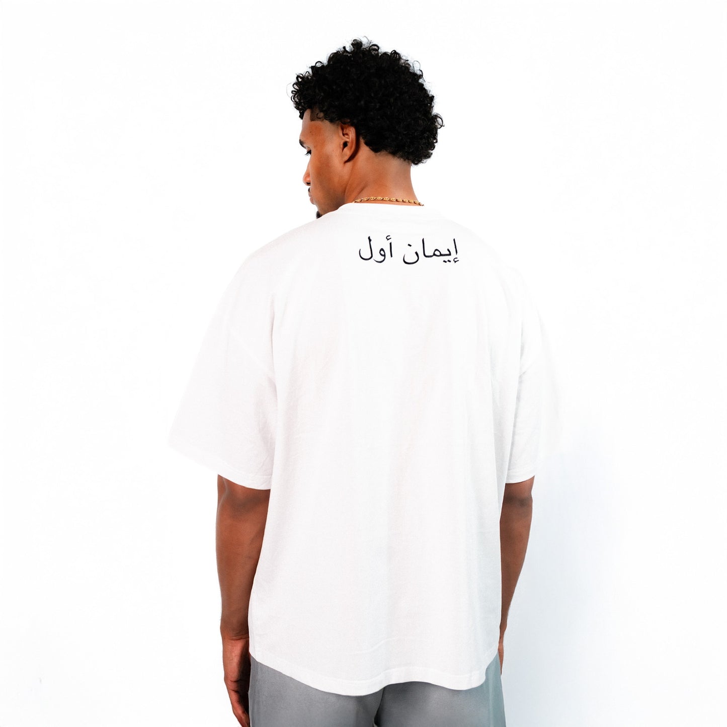 Faith Is Essential Tee