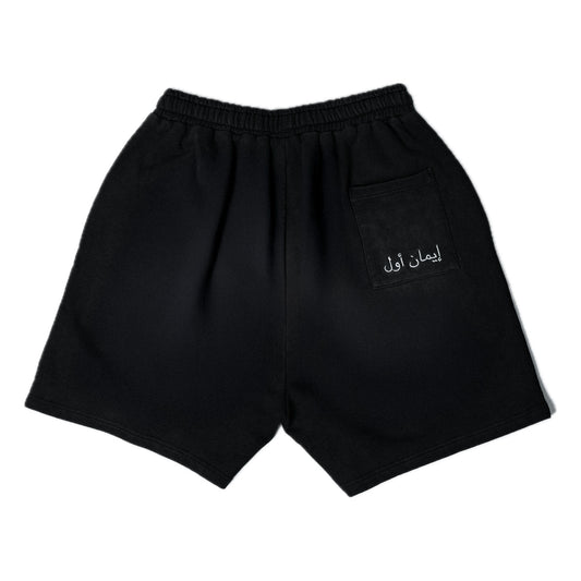 IMAN AWAL Embroidery Shorts