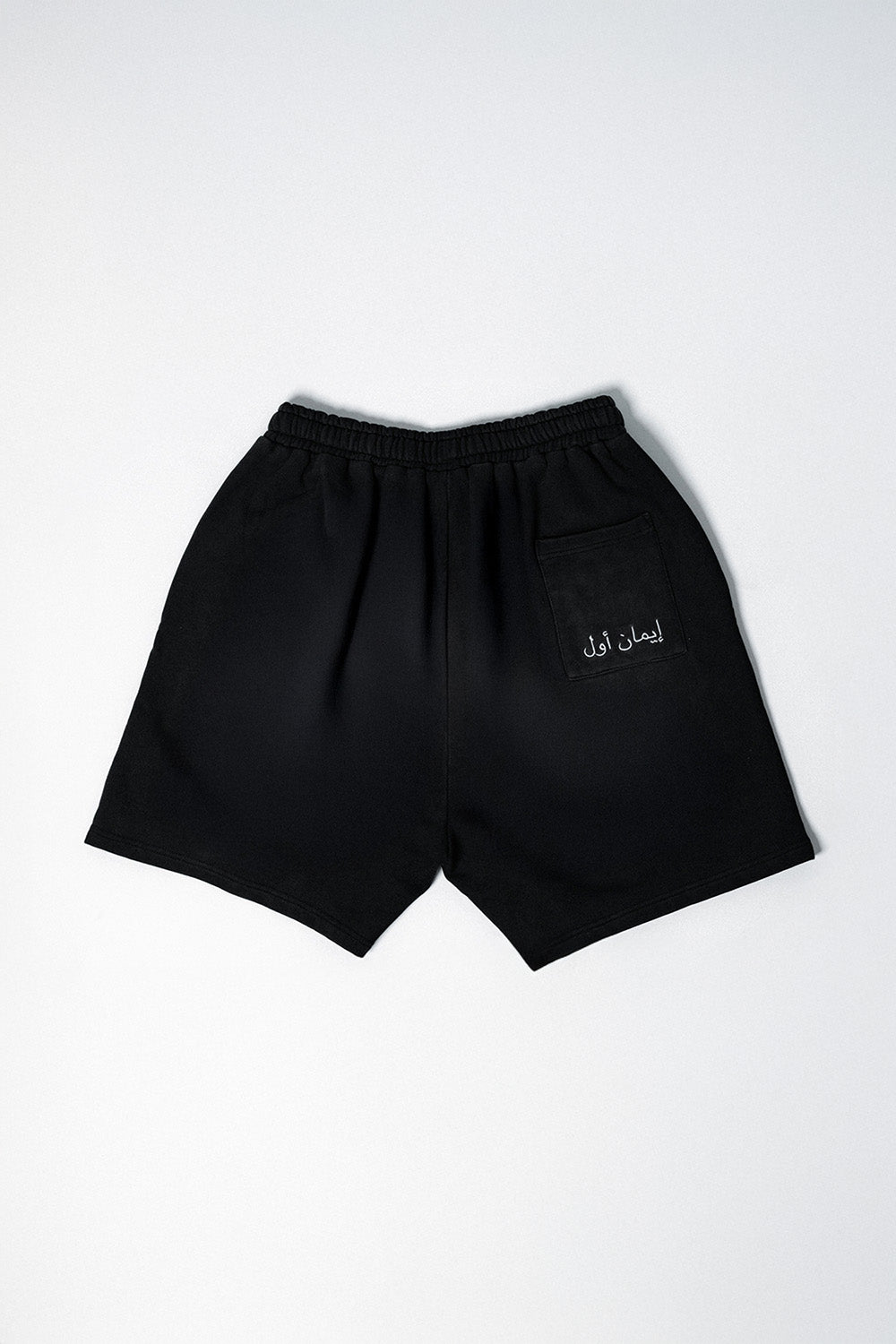 IMAN AWAL Embroidery Shorts