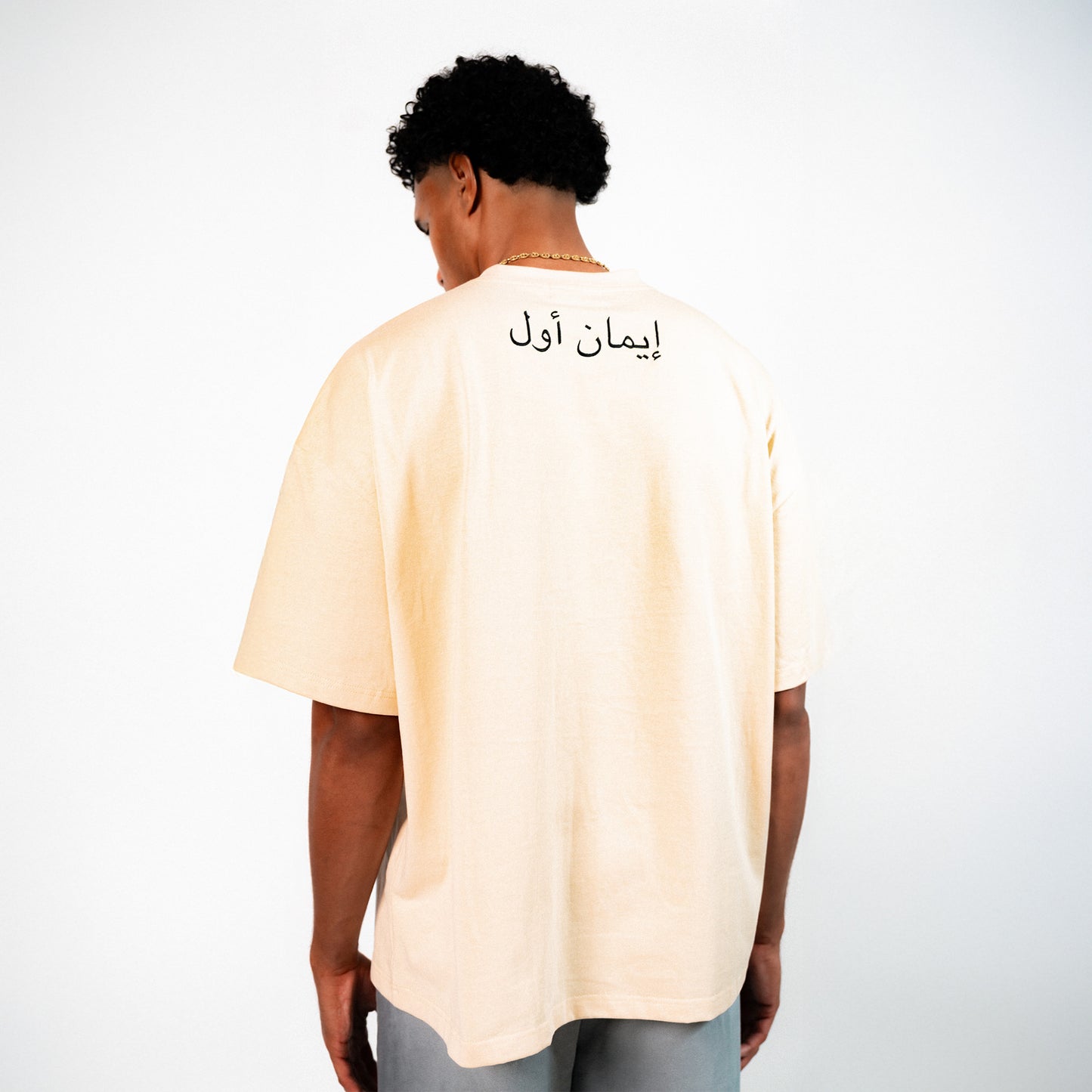 Pharrell Graphic Tee