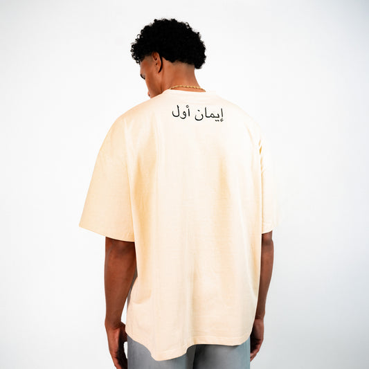 Pharrell Graphic Tee