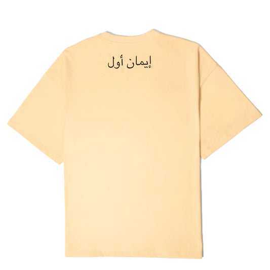 Pharrell Graphic Tee