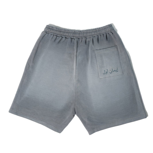 Grey IMAN AWAL Embroidery Shorts
