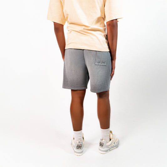 Grey IMAN AWAL Embroidery Shorts