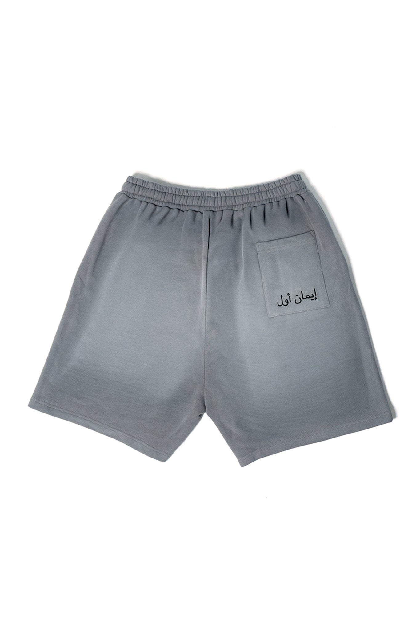Grey IMAN AWAL Embroidery Shorts
