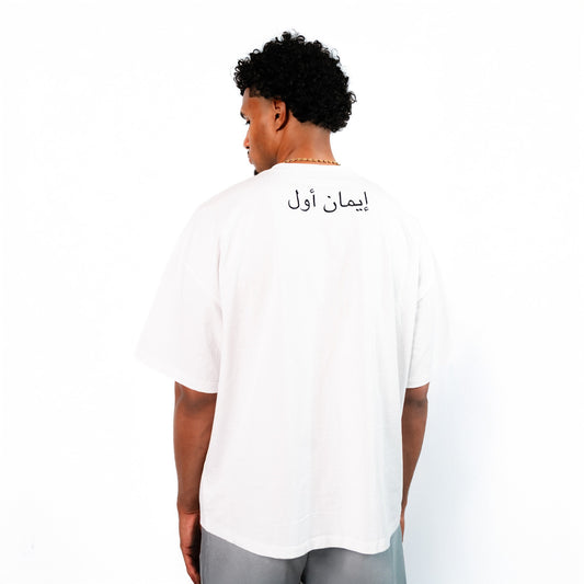 Faith Is Essential Tee